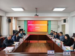 于天彪连系学院“十四五”期间人才培育
